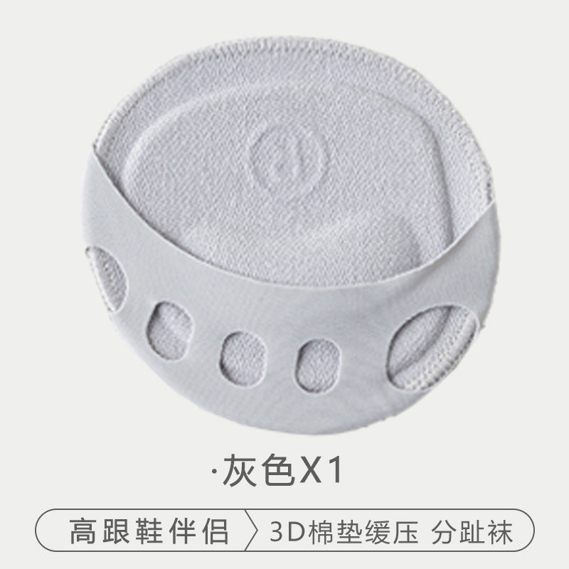 Women Invisible Split Toe High Heel Forefoot Cushion Pad