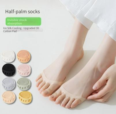 Women Invisible Split Toe High Heel Forefoot Cushion Pad