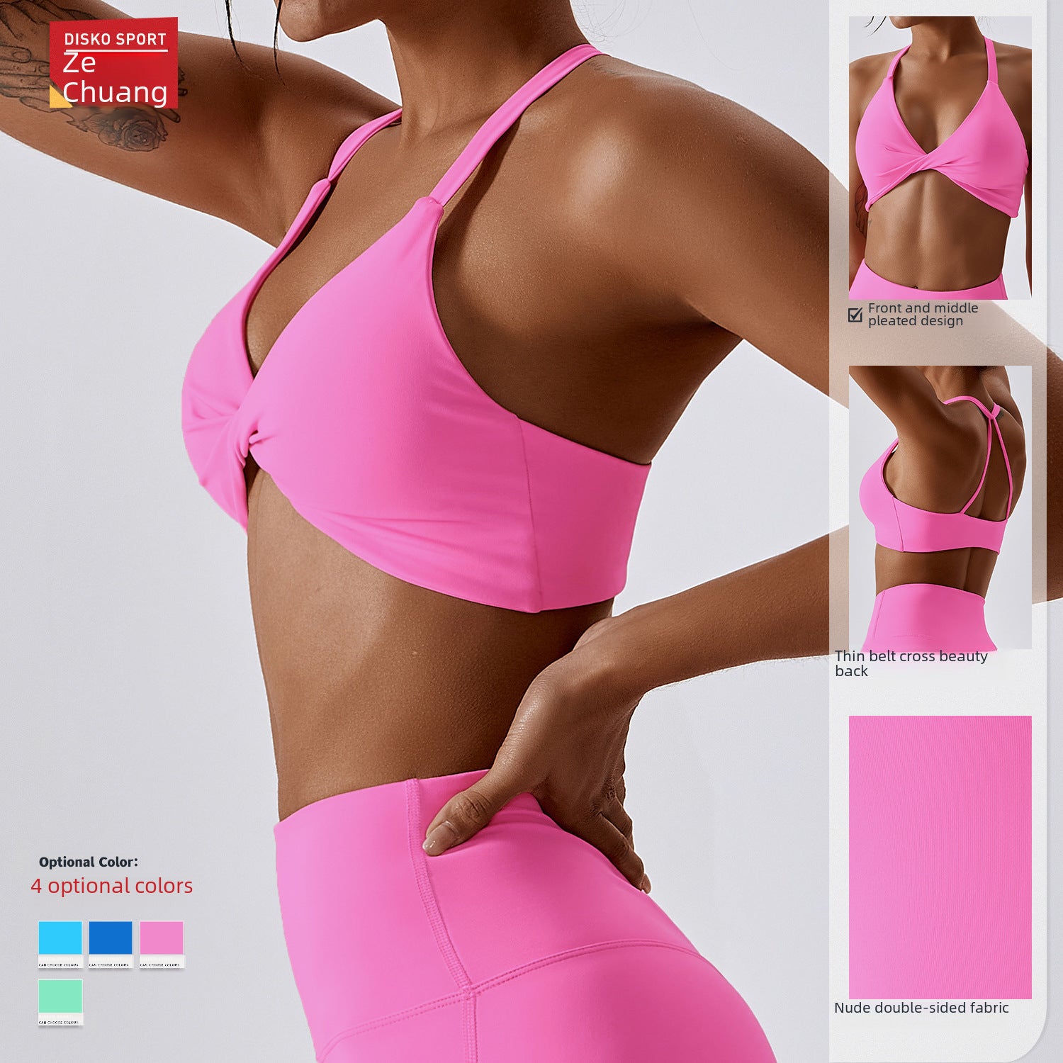 Women Seamless High Waist Yoga Pants Sports Bra Active Set