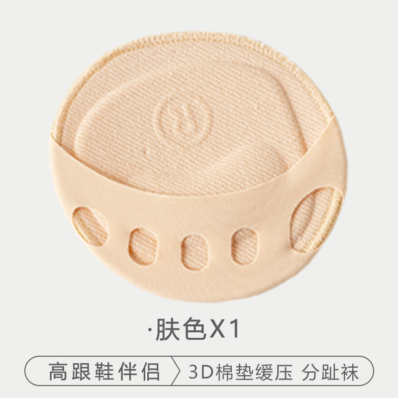 Women Invisible Split Toe High Heel Forefoot Cushion Pad