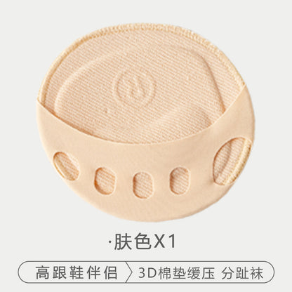 Women Invisible Split Toe High Heel Forefoot Cushion Pad