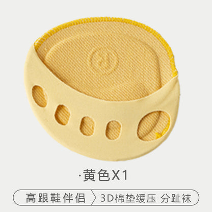 Women Invisible Split Toe High Heel Forefoot Cushion Pad