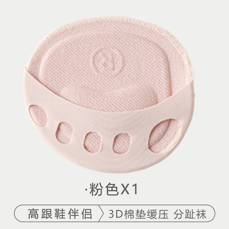 Women Invisible Split Toe High Heel Forefoot Cushion Pad
