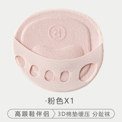 Women Invisible Split Toe High Heel Forefoot Cushion Pad