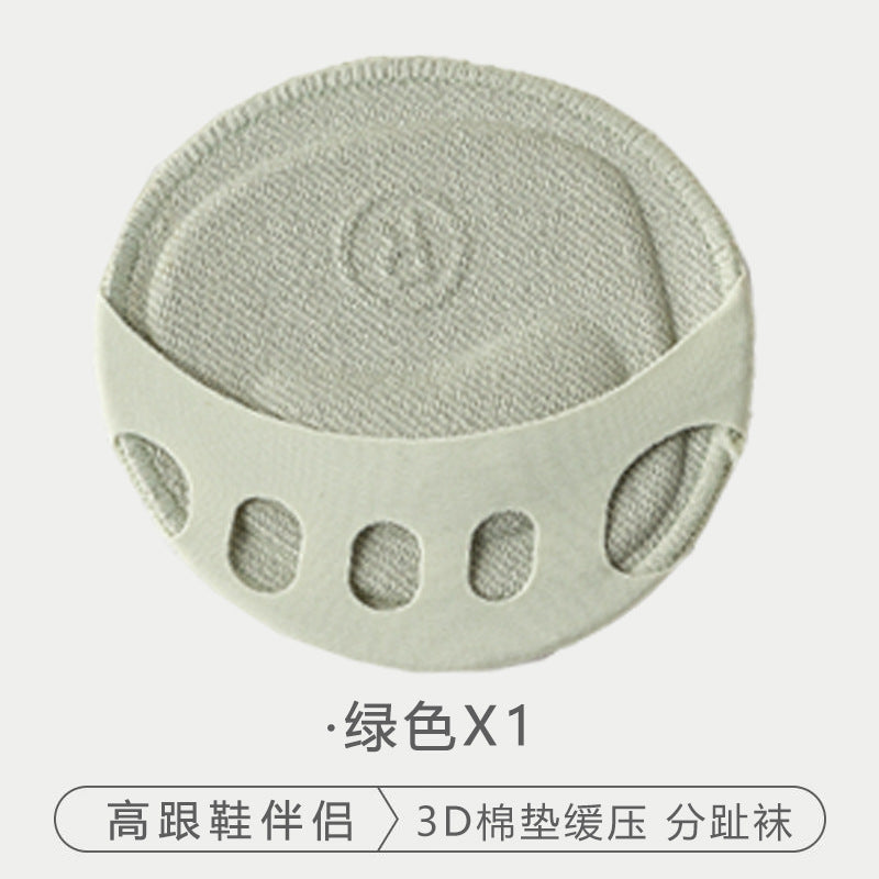 Women Invisible Split Toe High Heel Forefoot Cushion Pad