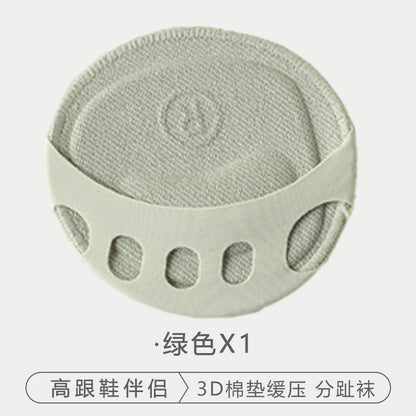 Women Invisible Split Toe High Heel Forefoot Cushion Pad