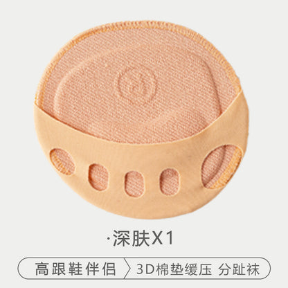 Women Invisible Split Toe High Heel Forefoot Cushion Pad