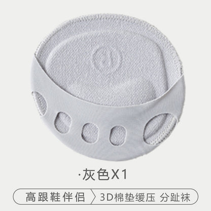 Women Invisible Split Toe High Heel Forefoot Cushion Pad