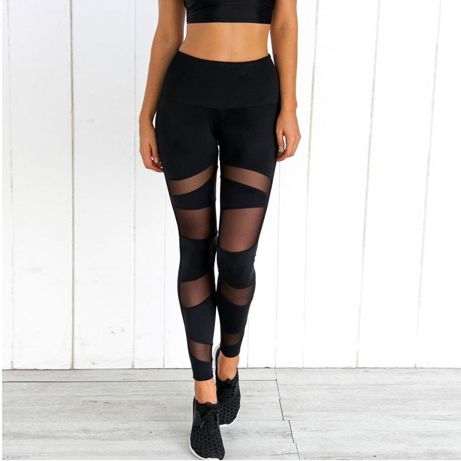 Wish Irregular Mesh Yoga Leggings with Cut-Outs