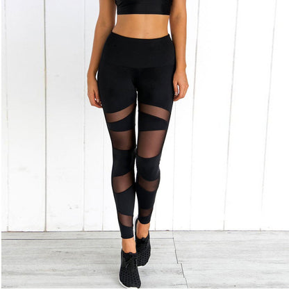 Wish Irregular Mesh Yoga Leggings with Cut-Outs